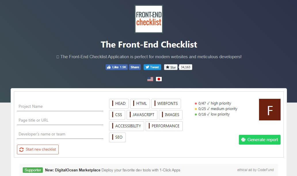 Front End Checklist Tool